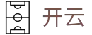 开云 - Kaiyun中国官网 -登录入口